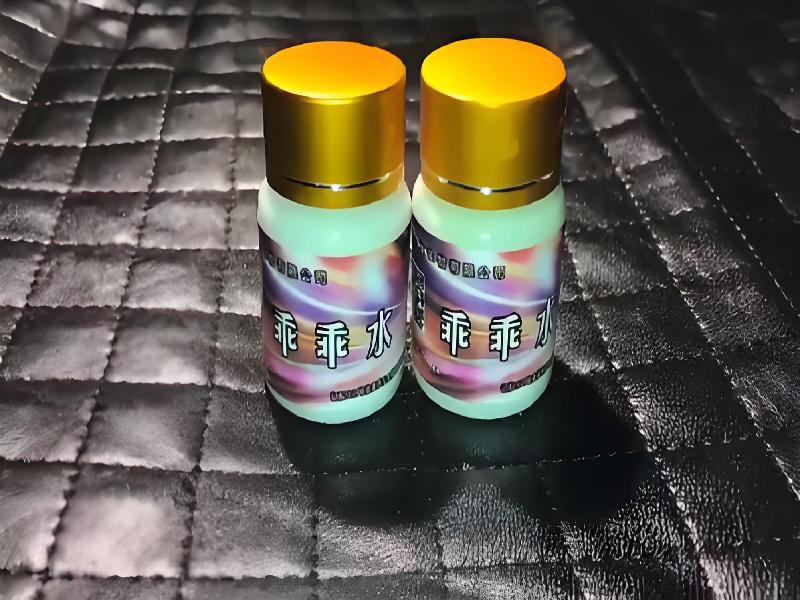 催迷催药5451-CKHc型号